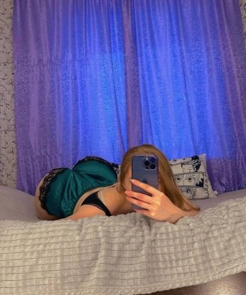 Арина, 25 лет, 3 размер груди